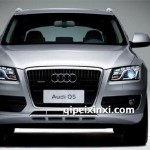 奧迪Q5全車配件