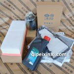 B8-Q5-保養(yǎng)套裝