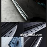 奔馳踏板改裝升級(jí)