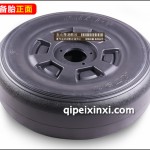 霸道假備胎裝飾