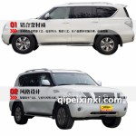 途樂(lè)行李架真