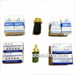 大众速腾温度水温塞