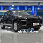 眾泰sr9全車件