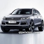 眾泰t600coupe全車件