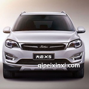 众泰大迈X5全车件 众泰大迈X5全车件