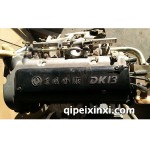 東風(fēng)小康DK13實驗車機器