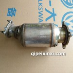 奧迪C7 2.0 三元催化器