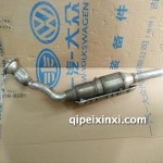 寶來 1.8T 三元催化器