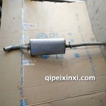 捷达尾消音器