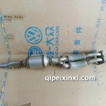 老速騰三元催化器