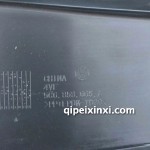 13款-15款-后杠导流板速腾原厂配件