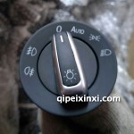 速騰-邁騰-大燈開關AUTO