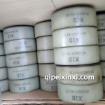 元寶梁膠套速騰配件