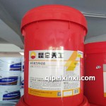 昆侖8號液力傳動油-13KG