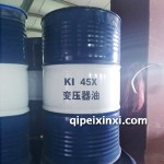 昆侖變壓器油45-170KG