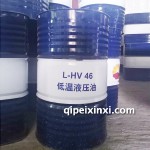 昆侖低溫液壓油46-170kg