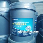 昆侖高溫潤滑脂