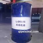 昆侖冷凍機(jī)油170KG