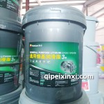昆侖通用潤滑脂3號15KG