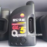 昆侖重負荷齒輪油長春沈陽