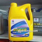 長城4KG防凍液FD-2