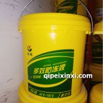 長城多效防凍液9KG
