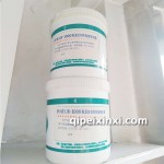 長(zhǎng)城密封脂1KG長(zhǎng)春沈陽