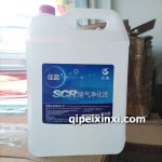 長城尾氣凈化液10KG