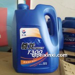 長城尊龍系列T300柴機(jī)油