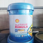 殼牌R5-18L潤滑油