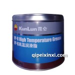 昆侖高溫潤滑脂