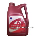 長(zhǎng)城卓力抗磨液壓油