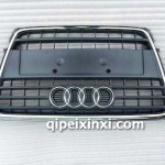 Q5前中网