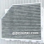 奧迪Q5 空調濾芯