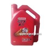 嘉實(shí)多嘉力SL-汽機(jī)油