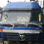 歐曼2280高頂駕駛室總成