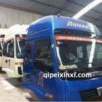 歐曼H2駕駛室總成