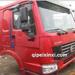 豪沃平顶驾驶室总成