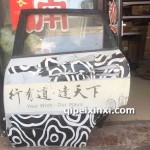 昌河Q35拆車(chē)左后門(mén)