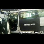 途樂行霧燈安裝