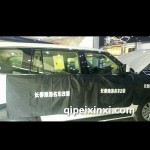 途樂行大燈安裝