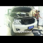 途樂行中網(wǎng)安裝