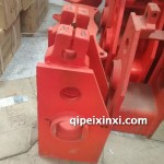 后懸掛35軸中支架