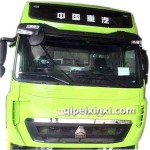 豪沃A7駕駛室總成