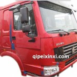 豪沃平頂駕駛室總成