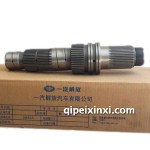 解放j6齒輪軸