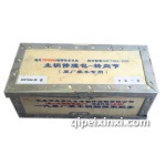 解放立軸修理包