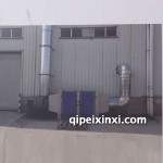 VOC廢氣治理活性炭吸附法