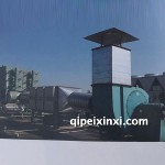 低溫等離子廢氣處理設備安裝實例