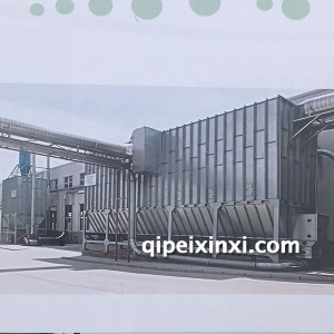 刮板运输式粉尘处理过滤器灰仓
